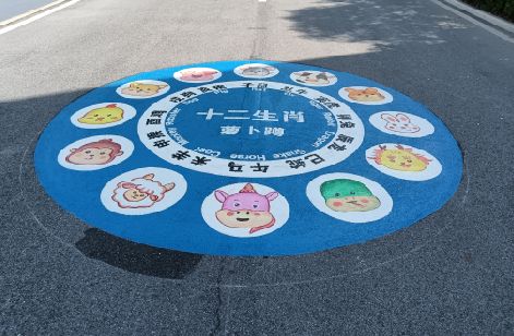 河池地面游戏彩绘
